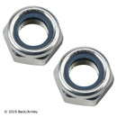 Beck/Arnley Suspension Stabilizer Bar Link 101-4949 - view 4