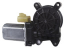 AISIN Window Motor RMGM-011 - view 4