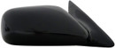 Dorman Door Mirror 955-1237 - view 4