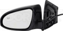 Dorman Door Mirror 959-199 - view 6