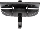 Dorman - HELP Center Console Latch - view 3