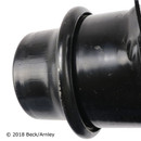 Beck/Arnley Engine Mount 104-2174 - view 4