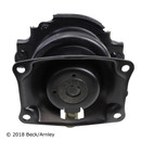 Beck/Arnley Engine Mount 104-2200 - view 7