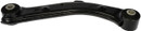 Dorman - OE Solutions Lateral Arm 528-232 - view 3
