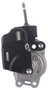 AISIN Differential Lock Actuator SAT-020 - view 3