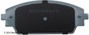 Beck/Arnley Disc Brake Pad Set 085-1983 - view 5