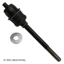 Beck/Arnley Steering Tie Rod End 101-4541