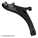 Beck/Arnley Suspension Control Arm and Ball Joint Assembly 102-8228 - view 2