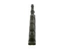 Bosch Ignition Coil 0221503800