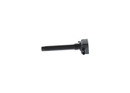 Bosch Ignition Coil 0221504048 - view 2