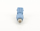 Bosch Fuel Injector 62686 - view 3