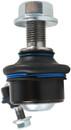 Delphi Suspension Stabilizer Bar Link TC8331 - view 6
