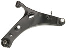 Delphi Suspension Control Arm and Ball Joint Assembly TC8456 - view 3