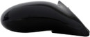 Dorman Door Mirror 955-1530 - view 3