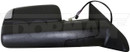 Dorman Door Mirror 955-1677 - view 5