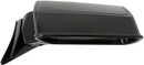 Dorman Door Mirror 955-233 - view 2