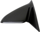 Dorman Door Mirror 955-520 - view 2