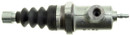 Dorman - First Stop Clutch Slave Cylinder CS11964 - view 2