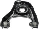 Dorman - OE Solutions Suspension Control Arm and Ball Joint Assembly 520-236 - view 2