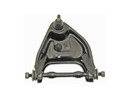 Dorman - OE Solutions Suspension Control Arm and Ball Joint Assembly 520-317