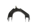 Dorman - OE Solutions Suspension Control Arm and Ball Joint Assembly 520-370 - view 2