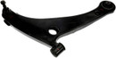 Dorman - OE Solutions Suspension Control Arm and Ball Joint Assembly 520-564 - view 3