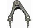 Dorman - OE Solutions Suspension Control Arm and Ball Joint Assembly 520-627 - view 2