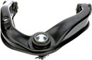 Dorman - OE Solutions Suspension Control Arm and Ball Joint Assembly 521-671 - view 3