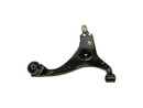 Dorman - OE Solutions Suspension Control Arm 521-732 - view 2