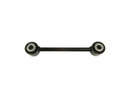 Dorman - OE Solutions Lateral Arm 523-011 - view 2