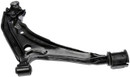 Dorman - OE Solutions Suspension Control Arm and Ball Joint Assembly 524-123 - view 2