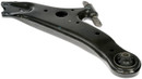 Dorman - OE Solutions Suspension Control Arm 526-420 - view 4
