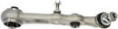 Dorman - OE Solutions Suspension Control Arm and Ball Joint Assembly 527-077 - view 4