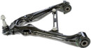 Dorman - OE Solutions Suspension Control Arm and Ball Joint Assembly 527-416 - view 4
