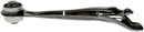 Dorman - OE Solutions Suspension Trailing Arm 528-214 - view 2