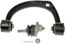 Dorman - OE Solutions Alignment Caster / Camber Control Arm 528-312