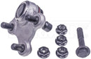 Dorman - OE Solutions Suspension Ball Joint 539-797 - view 2