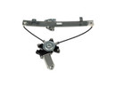 Dorman - OE Solutions Window Motor and Regulator Assembly 741-080 - view 2