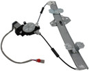 Dorman - OE Solutions Window Motor and Regulator Assembly 741-159 - view 3