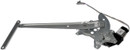 Dorman - OE Solutions Window Motor and Regulator Assembly 741-789 - view 2