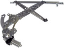 Dorman - OE Solutions Window Motor and Regulator Assembly 741-871 - view 2