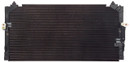Agility Autoparts A/C Condenser 7014644