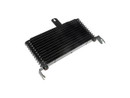 Dorman - OE Solutions Automatic Transmission Oil Cooler 918-206