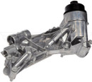 Dorman - OE Solutions Engine Oil Cooler 918-432 - view 4