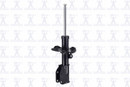 Focus Auto Parts Suspension Strut 331019L - view 3