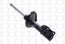 Focus Auto Parts Suspension Strut 331577R - view 4