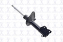 Focus Auto Parts Suspension Strut 331596R - view 2