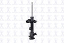 Focus Auto Parts Suspension Strut 331597L - view 4