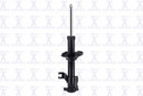 Focus Auto Parts Suspension Strut 331640R - view 3