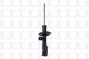 Focus Auto Parts Suspension Strut 331633R - view 2